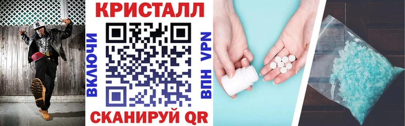 Амфетамин Розовый omg вход Верхний Тагил наркота
