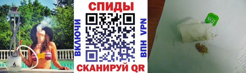 наркота  Верхний Тагил  дарк нет телеграм  БУТИРАТ бутандиол 