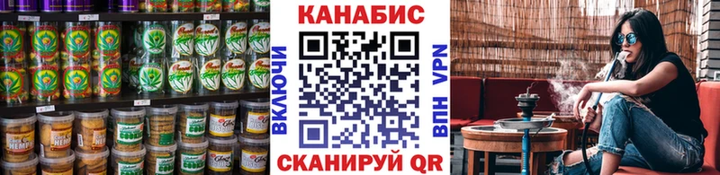 kraken ССЫЛКА  Верхний Тагил  Canna-Cookies марихуана  закладка 