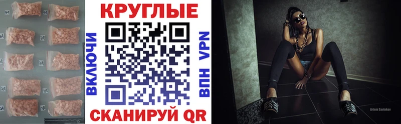 Ecstasy 250 мг  Верхний Тагил 