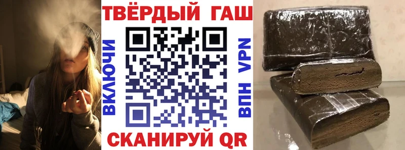 Гашиш AMNESIA HAZE  наркота  Верхний Тагил 