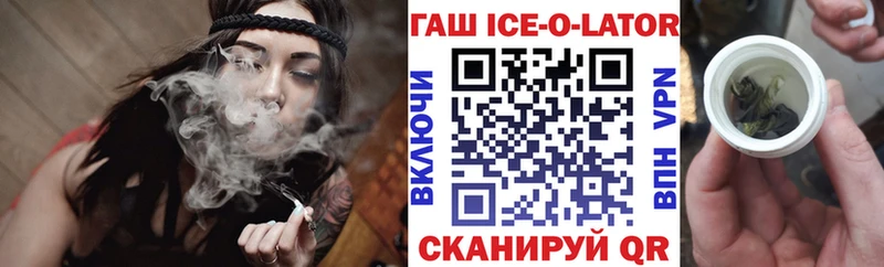 Гашиш VHQ Верхний Тагил