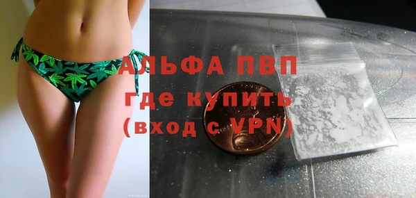 прущая мука Беломорск