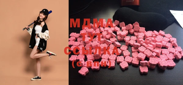 ГАЛЛЮЦИНОГЕННЫЕ ГРИБЫ Белоозёрский
