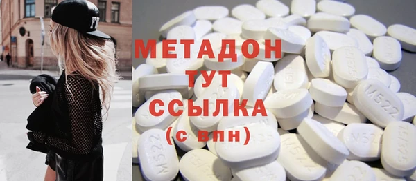ГАЛЛЮЦИНОГЕННЫЕ ГРИБЫ Белоозёрский