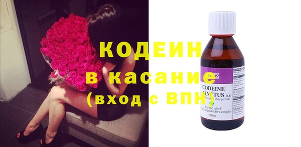 прущая мука Куйбышев