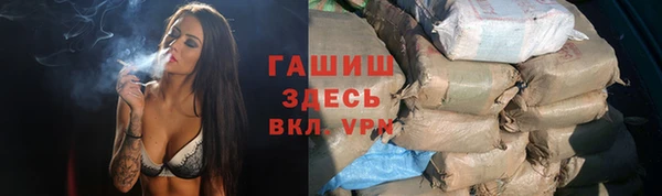кокаин VHQ Кукмор