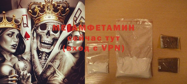 прущая мука Беломорск