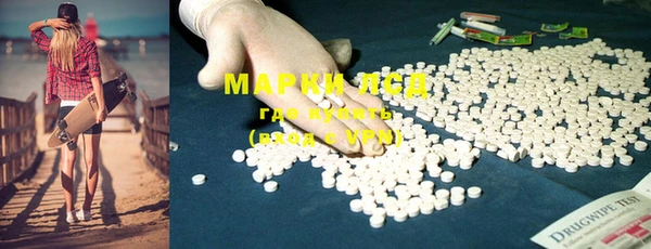 прущая мука Беломорск