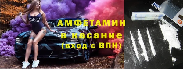 тгк Белокуриха