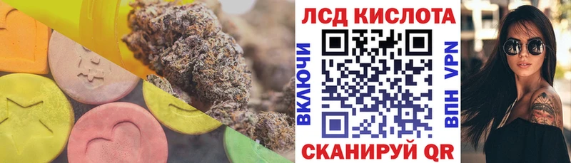 ЛСД экстази ecstasy  Верхний Тагил 