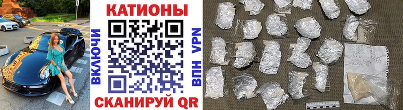 Мефедрон 4 MMC  Верхний Тагил 