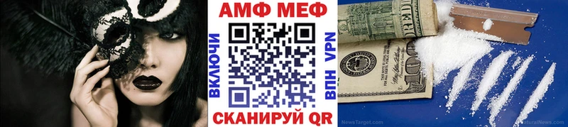 МЕТАМФЕТАМИН винт  блэк спрут сайт  Верхний Тагил 