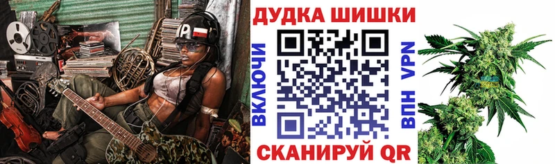 Канабис семена  Верхний Тагил 